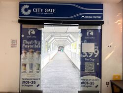 City Gate (D7), Retail #569779881